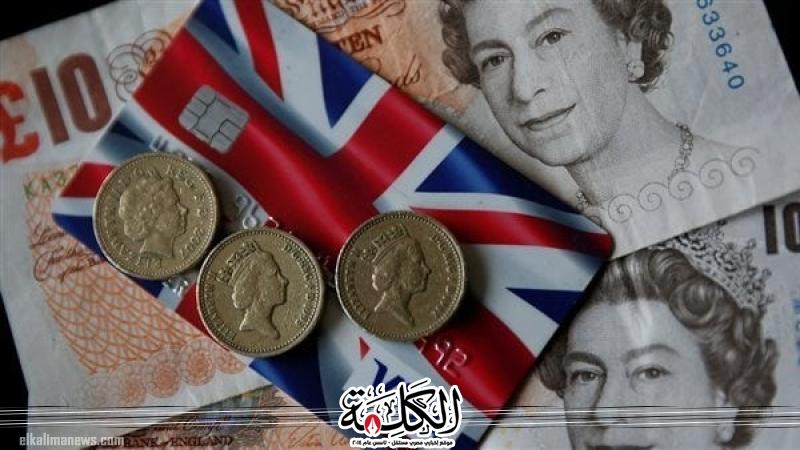 بوابة الكلمة