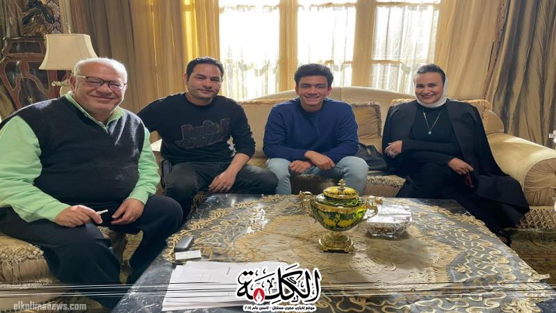 بوابة الكلمة