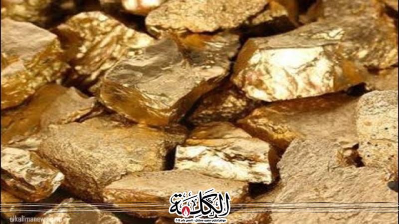 بوابة الكلمة