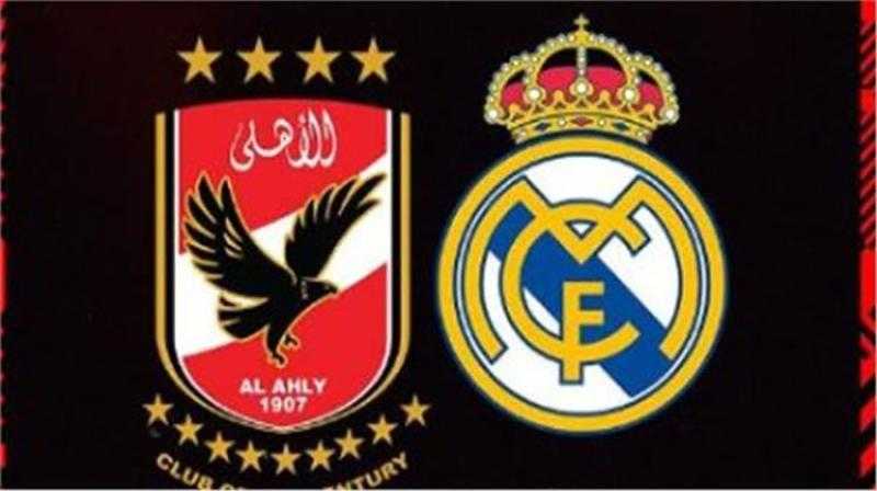 الأهلي يكشف تفاصيل اعتذاره لـ ريال مدريد عن المشاركة في بطولة بإسبانيا.. فيديو