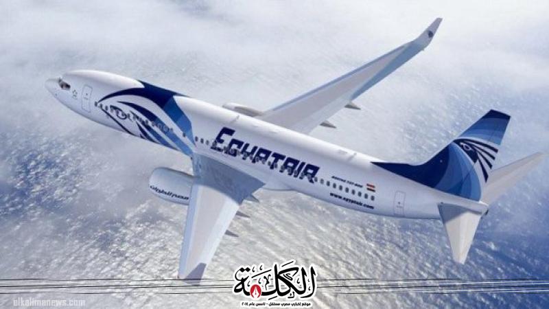 بوابة الكلمة