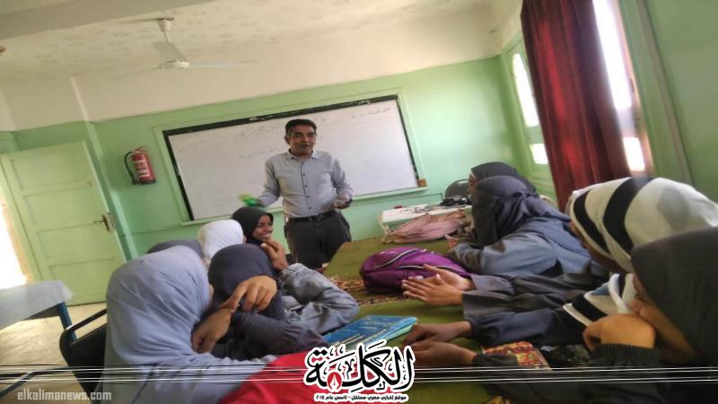 بوابة الكلمة