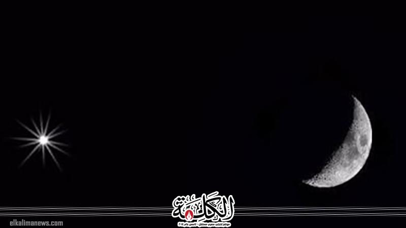بوابة الكلمة