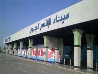 مطار الأقصر الدولي ينجح في تنفيذ تجربة طوارئ جزئية النطاق