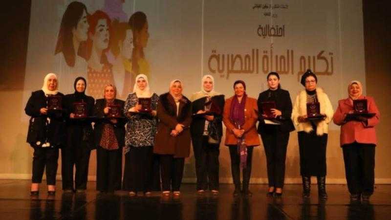 قصور الثقافة بالفرافرة والخارجة وموط تواصل احتفالاتها بأعياد المرأة