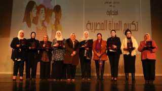 قصور الثقافة بالفرافرة والخارجة وموط تواصل احتفالاتها بأعياد المرأة