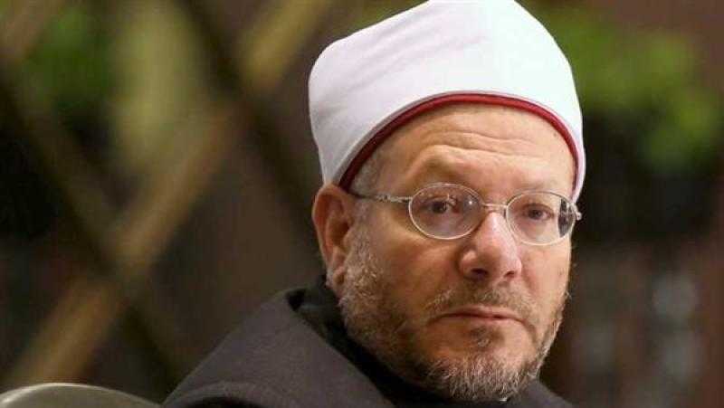 مفتى الجمهورية: العيش بالمعروف وعدم الغلو فى المهور أسس بناء الأسرة