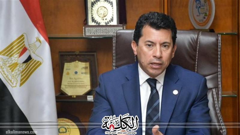 مش تهديد ولا وعيد أشرف صبحي يكشف تفاصيل بيان وزارة الرياضة مش تهديد ولا وعيد أشرف صبحي يكشف تفاصيل بيان وزارة الرياضة