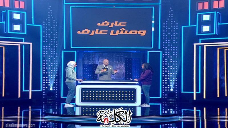 بوابة الكلمة