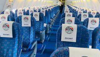 مصر للطيران تنقل المنتخب الوطنى إلى مالاوى عبر رحلة خاصة
