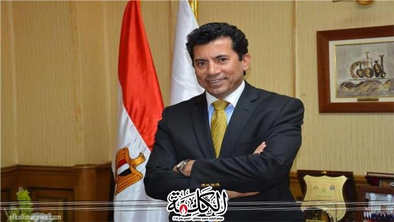 وزير الرياضة يهنئ المنتخب الأولمبي لفوزه على زامبيا وتأهله لأمم أفريقيا بالمغرب وزير الرياضة يهنئ المنتخب الأولمبي لفوزه على زامبيا وتأهله لأمم أفريقيا بالمغرب