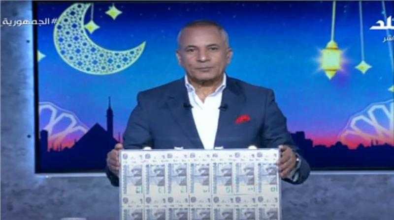 تفاصيل مسابقة مليونير صدى البلد وخطوات الاشتراك.. فيديو