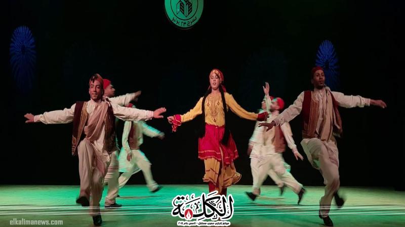 بوابة الكلمة