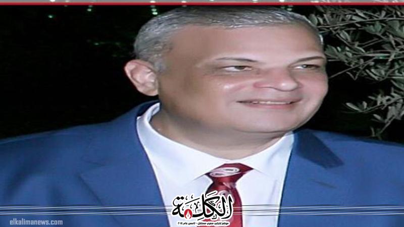 بوابة الكلمة