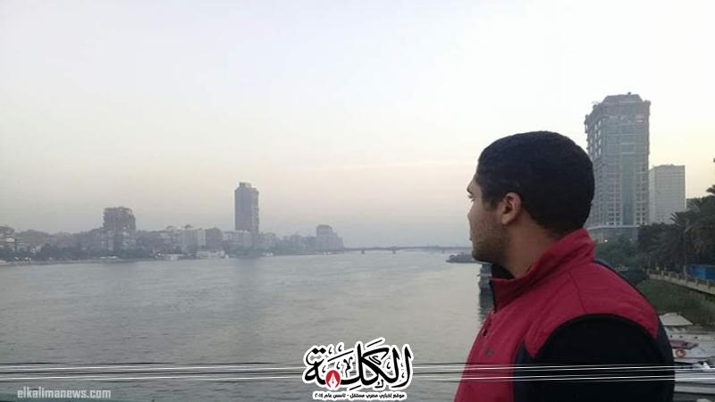 بوابة الكلمة