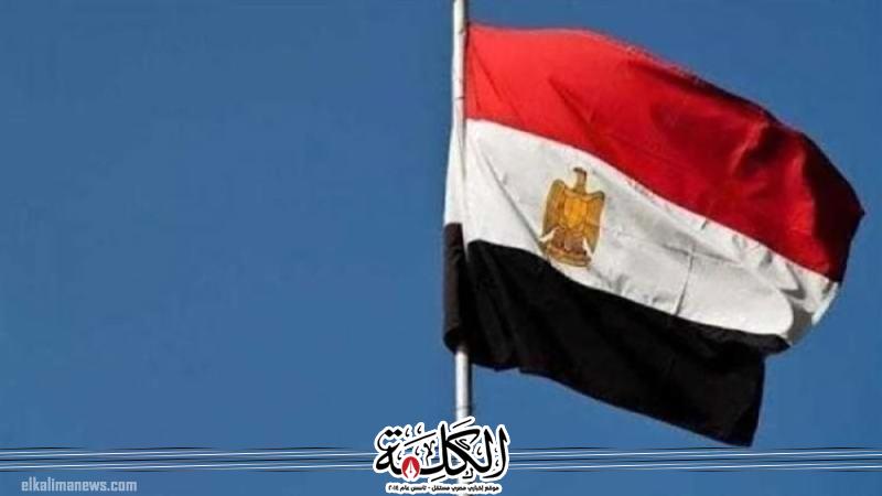 بوابة الكلمة