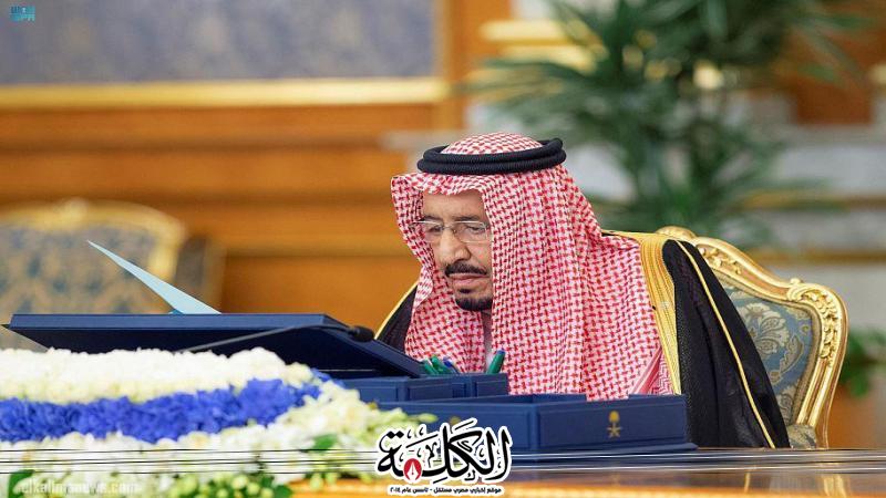بوابة الكلمة