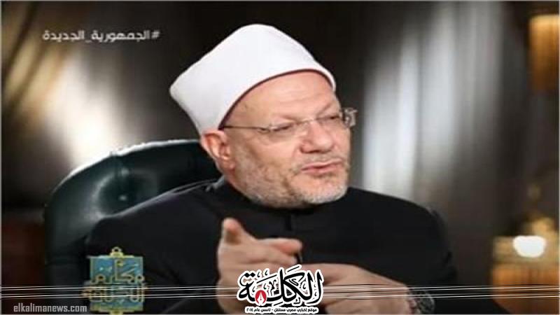 بوابة الكلمة