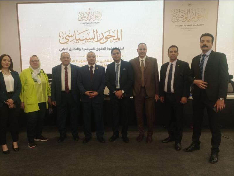 بوابة الكلمة