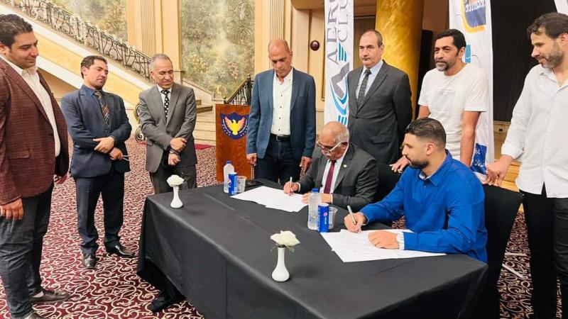 بوابة الكلمة