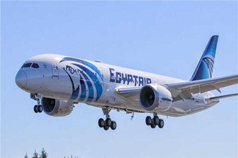 تنويه هام لعملاء مصر للطيران المسافرين على رحلاتها الجوية