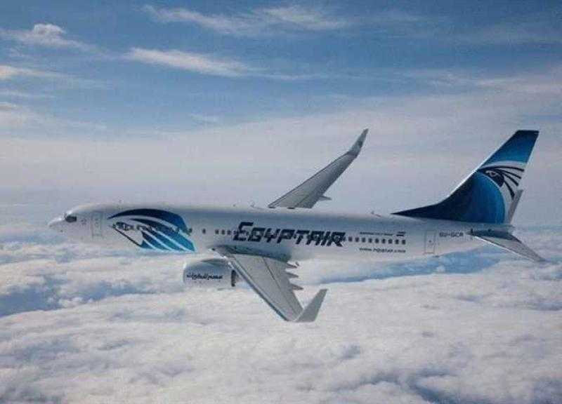 مصر للطيران تطرح عرضاً مميزاً للسفر من جدة إلى القاهرة
