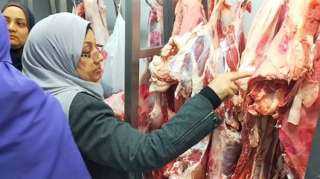 قائمة أسعار اللحوم والسلع في منافذ معرض خير مزارعنا لأهالينا.. فيديو