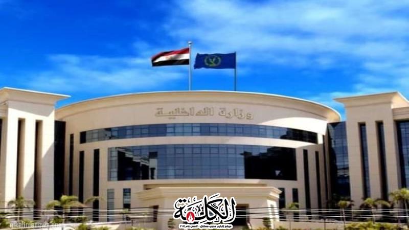 مصدر أمني ينفي ادعاءات الإخوان الإرهابية حول تعرض السائحين العرب لإجراءات تعسفية بالمطارات مصدر أمني ينفي ادعاءات الإخوان الإرهابية حول تعرض السائحين العرب لإجراءات تعسفية بالمطارات