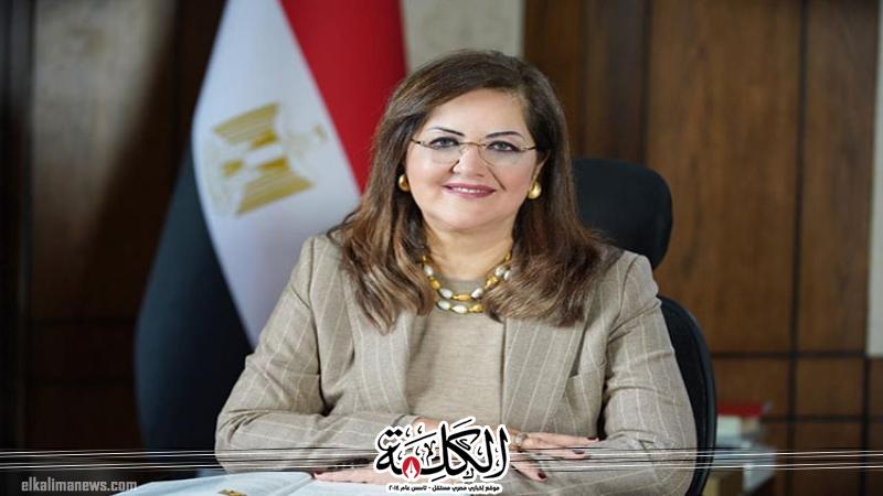 وزارة التخطيط تعلن خطة المواطن الاستثمارية لمحافظة المنوفية لعام 222023