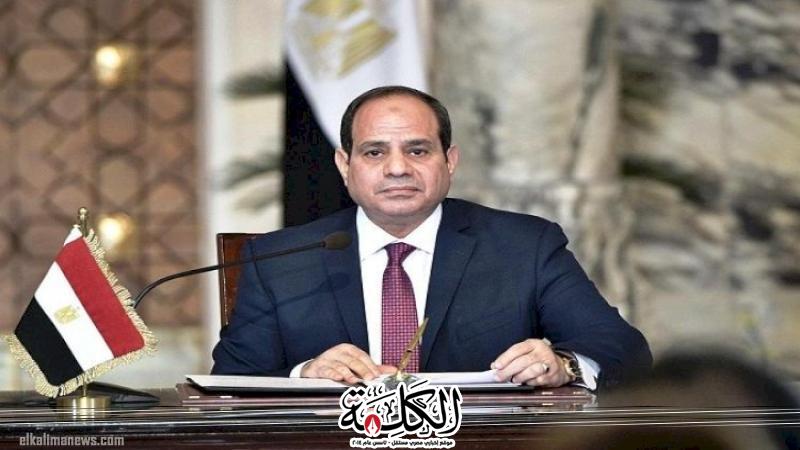 السيسى يرسل برقية تهنئة لرئيس دولة ساموا بمناسبة ذكرى يوم الاستقلال السيسى يرسل برقية تهنئة لرئيس دولة ساموا بمناسبة ذكرى يوم الاستقلال