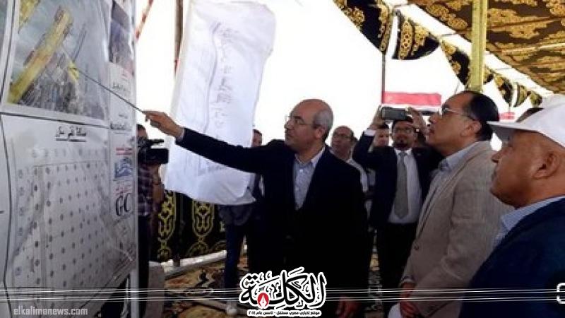 مدبولي من الإسكندرية نسعى لتفعيل تجارة الترانزيت في الإسكندرية مدبولي من الإسكندرية نسعى لتفعيل تجارة الترانزيت في الإسكندرية