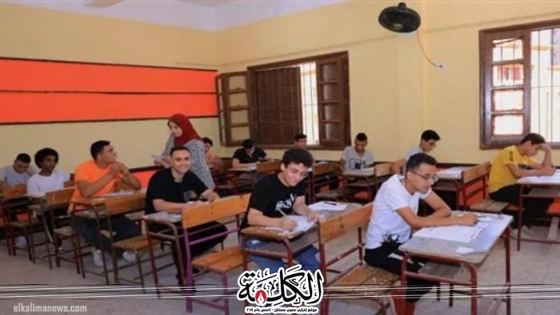 فتح باب التظلمات على نتيجة الشهادة الإعدادية بالقاهرة غدا فتح باب التظلمات على نتيجة الشهادة الإعدادية بالقاهرة غدا