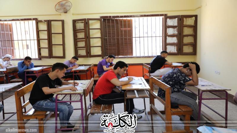 التعليم تكشف موعد تسليم خطابات المراقبة للمشاركين بامتحانات الثانوية العامة التعليم تكشف موعد تسليم خطابات المراقبة للمشاركين بامتحانات الثانوية العامة