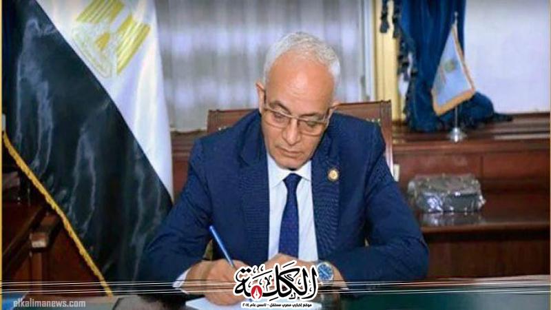 وزيرالتعليم يصدر كتابا دوريا بمتابعة إلتزام المدارس الخاصة بالمصروفات الدراسية وزيرالتعليم يصدر كتابا دوريا بمتابعة إلتزام المدارس الخاصة بالمصروفات الدراسية