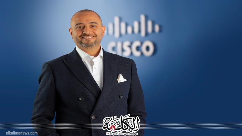 أيمن الجوهري سيسكو تستعرض آليات جديدة لأمن المعلومات خلال مؤتمر Caisec 23 أيمن الجوهري سيسكو تستعرض آليات جديدة لأمن المعلومات خلال مؤتمر Caisec 23