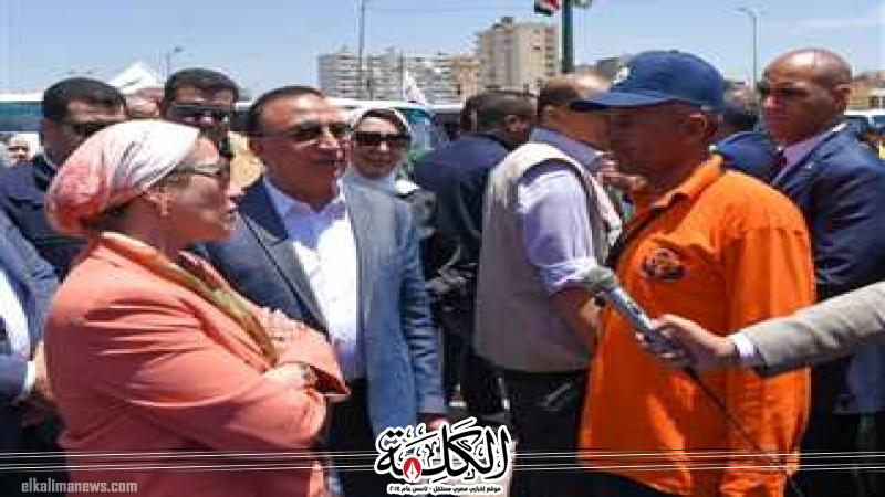 وزيرة البيئة ومحافظ الإسكندرية يشهدان مراسم اصطفاف عدد من المعدات الحديثة لمنظومة النظافة وزيرة البيئة ومحافظ الإسكندرية يشهدان مراسم اصطفاف عدد من المعدات الحديثة لمنظومة النظافة