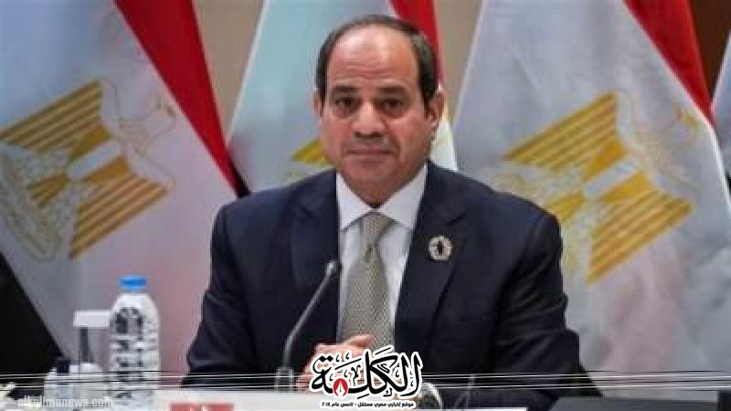 الرئيس السيسي يؤكد حرص مصر على تعزيز التعاون مع الاتحاد الدولى للاتصالات الرئيس السيسي يؤكد حرص مصر على تعزيز التعاون مع الاتحاد الدولى للاتصالات