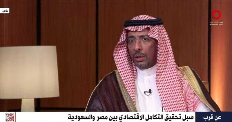 وزير الصناعة السعودي : تربطنا بمصر علاقات متميزة نسعها لتطويرها