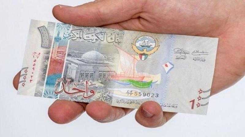 أسعار الدينار الكويتي في مصر اليوم الأربعاء