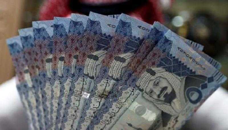 أسعار الريال السعودي في مصر اليوم الأربعاء
