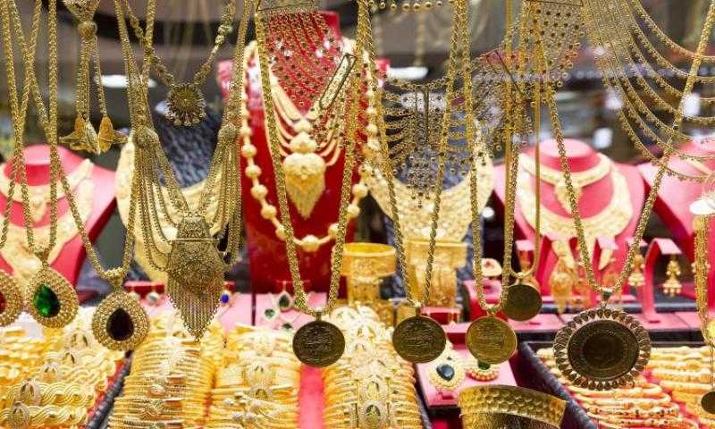تراجع أسعار الذهب في مصر اليوم الأربعاء