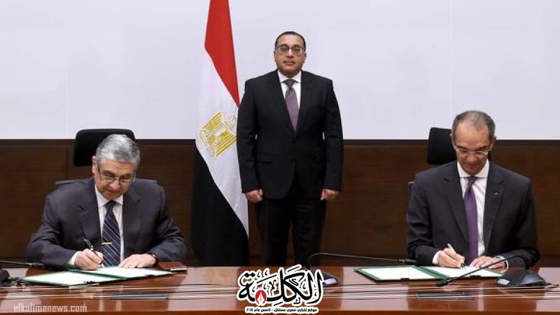 رئيس الوزراء يشهد مراسم توقيع بروتوكول تعاون في مجال الأمن السيبراني رئيس الوزراء يشهد مراسم توقيع بروتوكول تعاون في مجال الأمن السيبراني