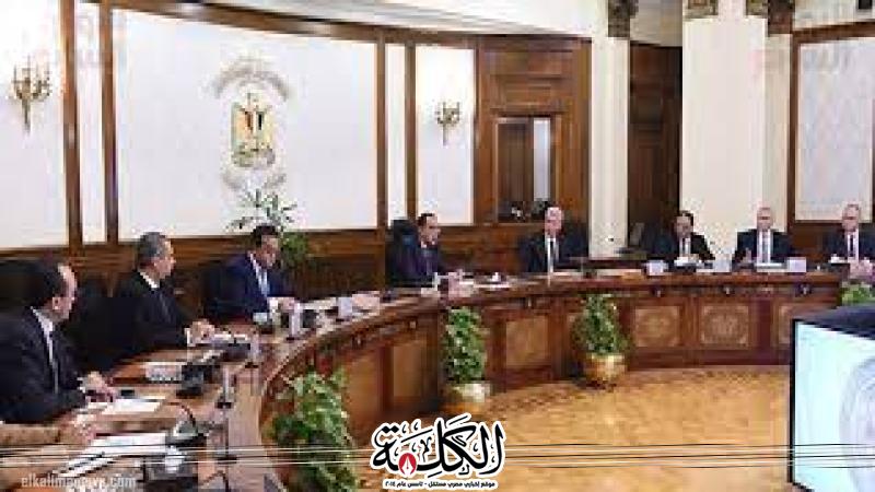 ننشر قرارات الحكومة اليوم الاربعاء ننشر قرارات الحكومة اليوم الاربعاء