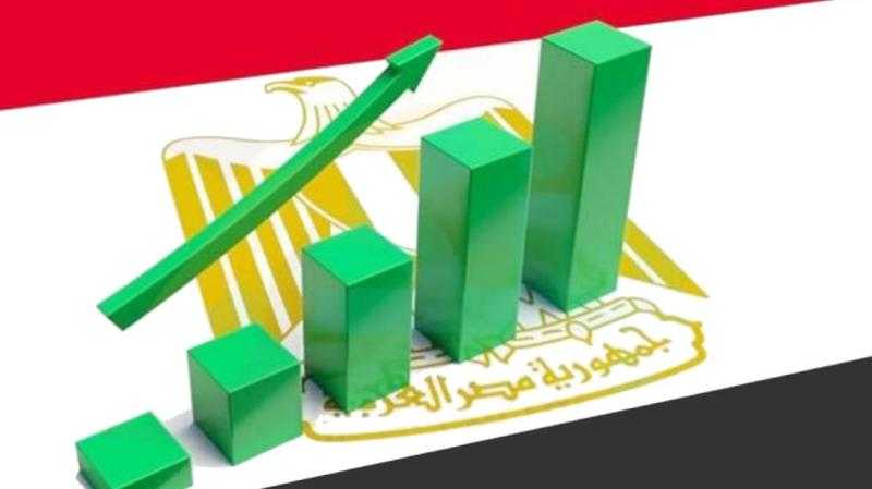توقعات البنك الدولي بشأن الاقتصاد المصري خلال السنوات المقبلة