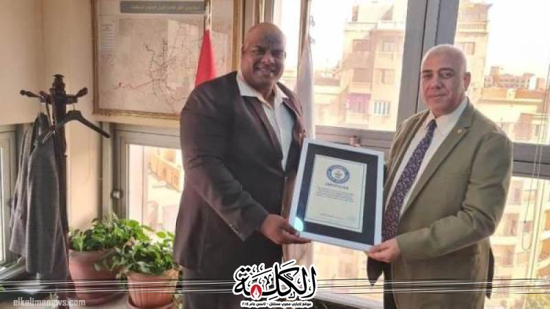 المصارع أشرف كابونجا يعلن دخوله موسوعة جينيس كأقوى رجل فى العالم تفاصيل المصارع أشرف كابونجا يعلن دخوله موسوعة جينيس كأقوى رجل فى العالم تفاصيل
