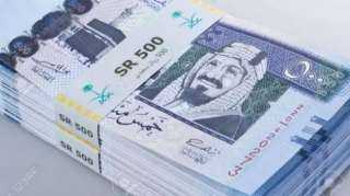 أسعار الريال السعودي في مصر اليوم الخميس