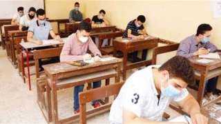 وزارة التعليم تعلن امتحانات الثانوية العامة تبدأ 9 صباحا بالمدارس
