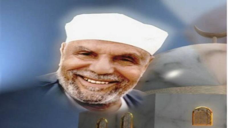 بوابة الكلمة