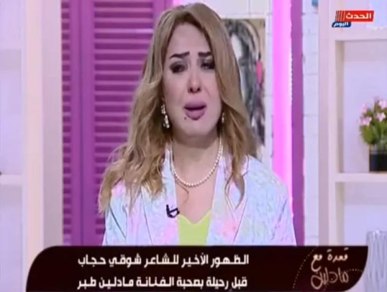 بوابة الكلمة