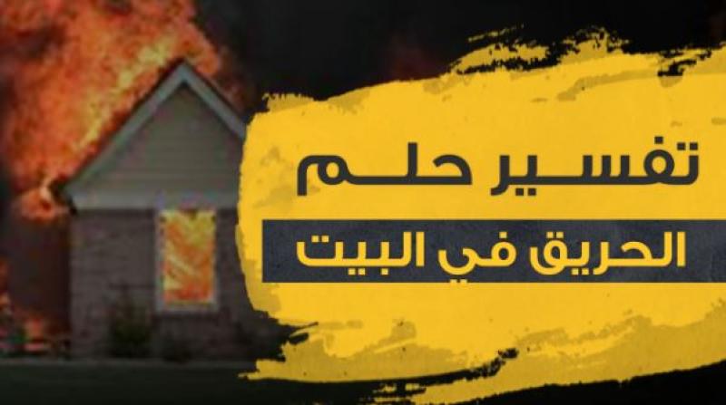 بوابة الكلمة